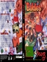 Atari  Jaguar&nbsp; - &nbsp;Baldies